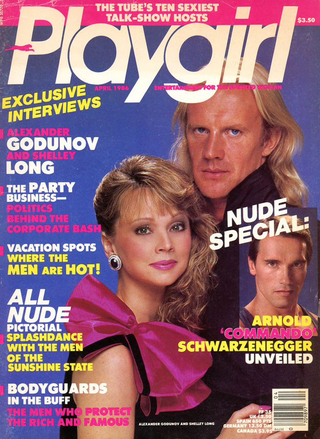 April 1986