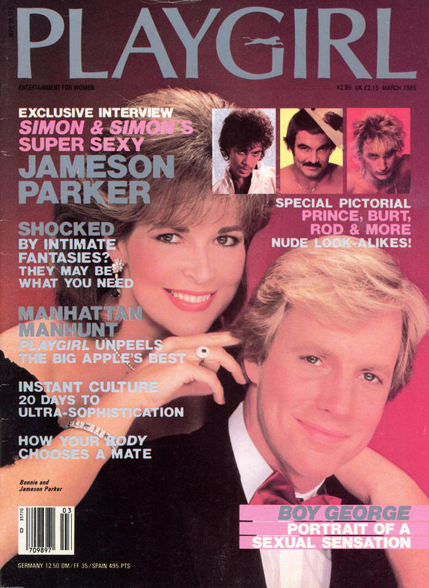 March 1985